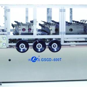 GSGD-600T High Speed Sterilization Reel Making Machine