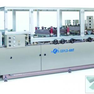 GSYLD-600T High-speed Medical Paper/film Pouch Making  Machine(digital pressure)