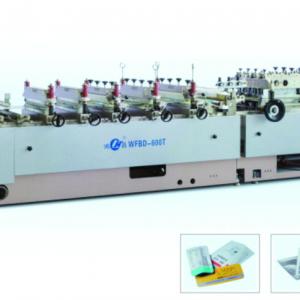 WFBD-400T/600T Fullautomatic&High speed Medial  Three-side Sealing Machine